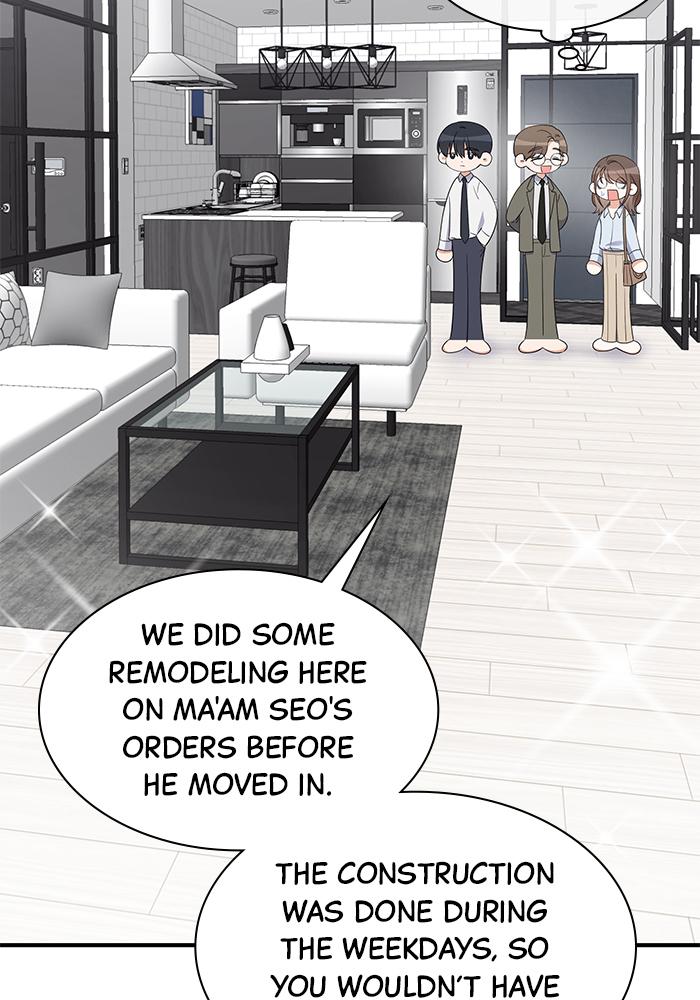 The New Hire