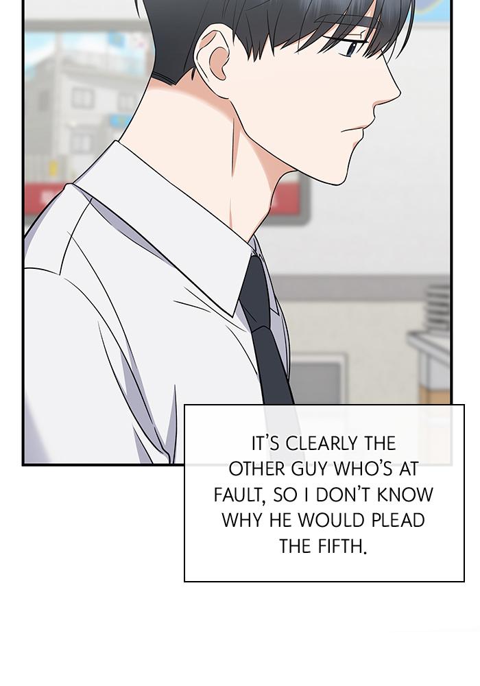 The New Hire