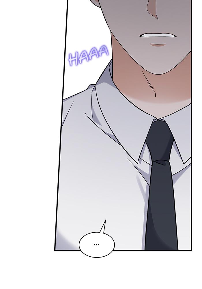 The New Hire