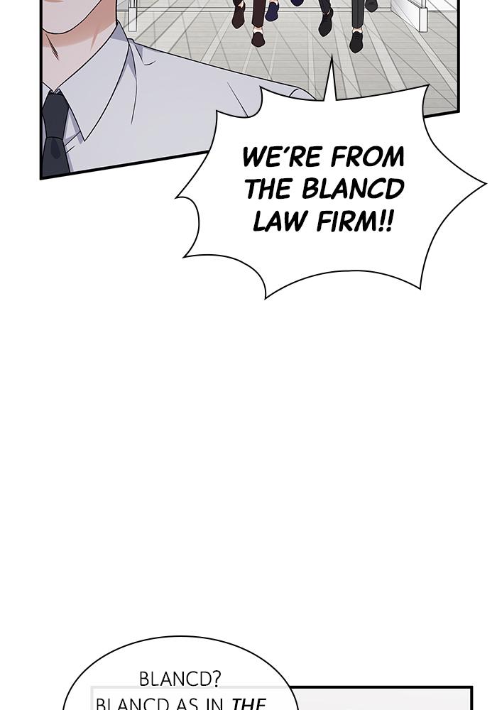 The New Hire