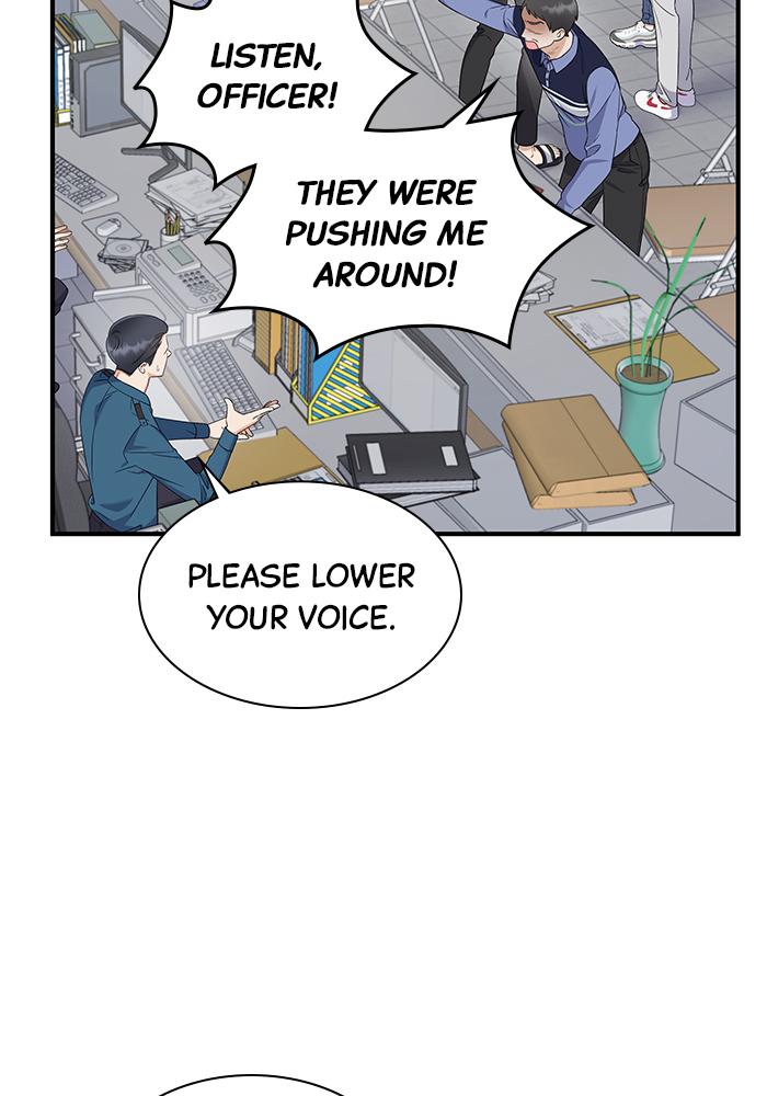 The New Hire