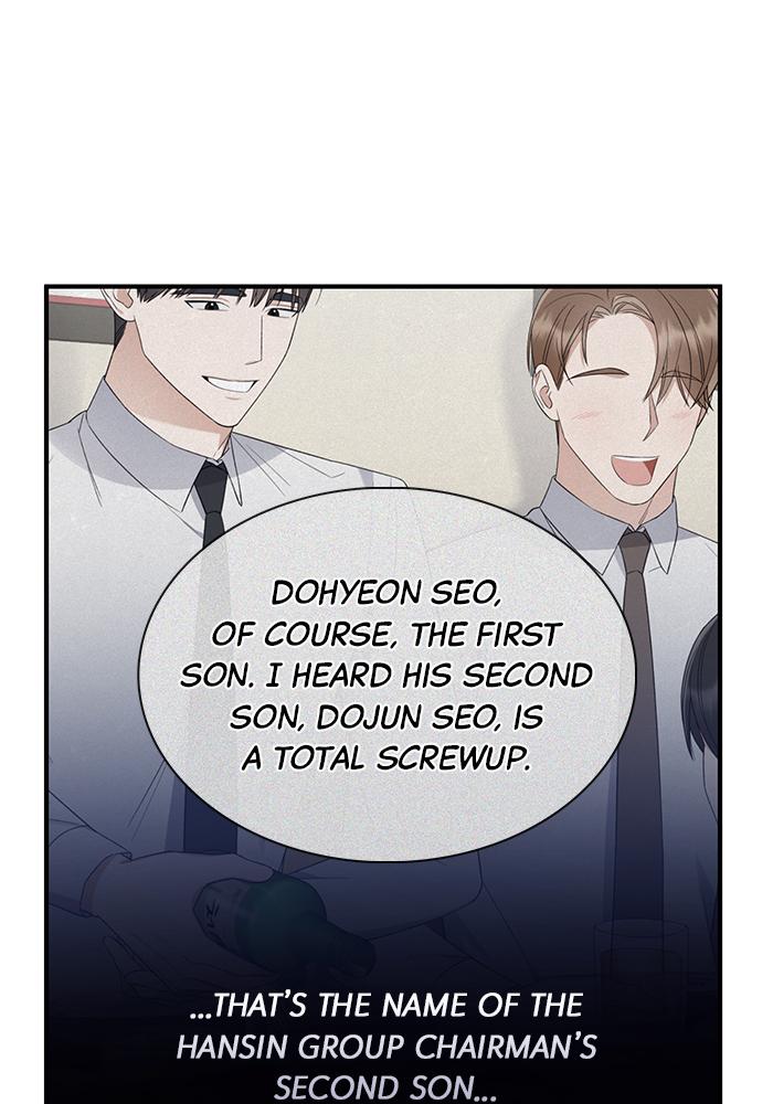 The New Hire