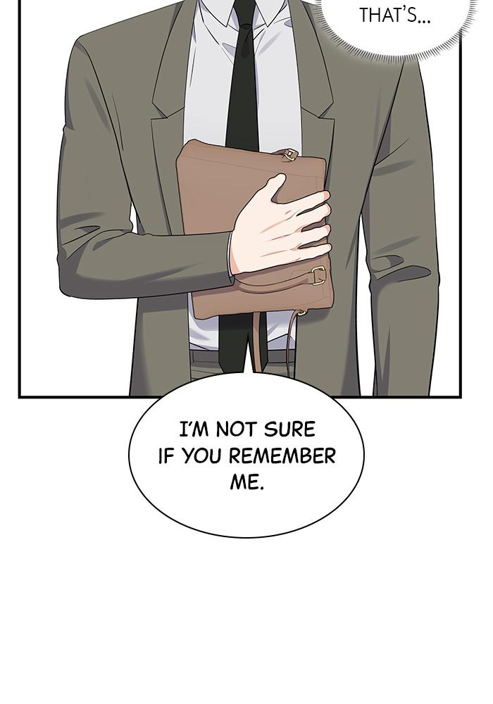 The New Hire