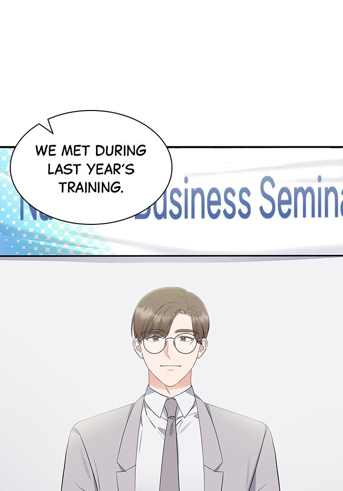 The New Hire