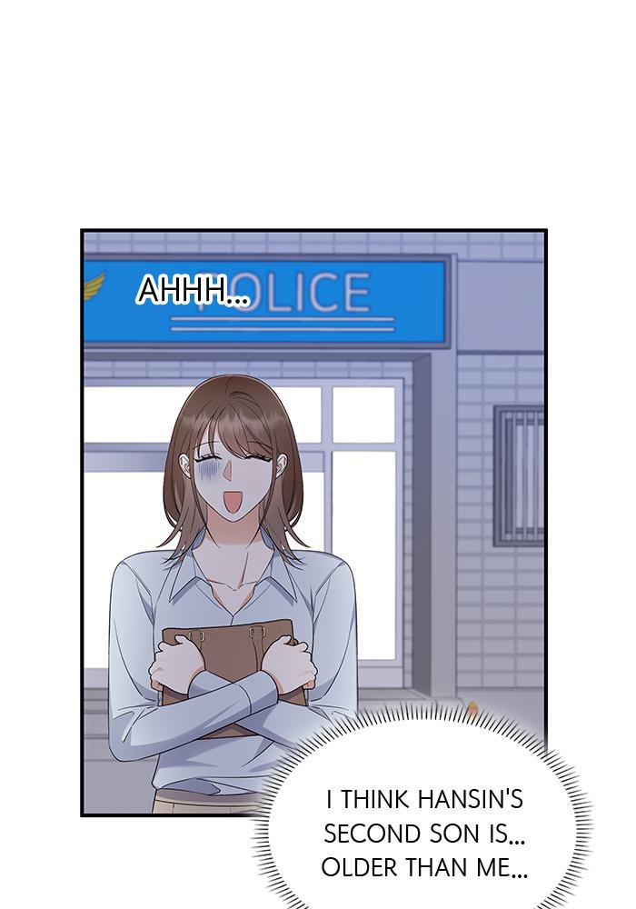 The New Hire