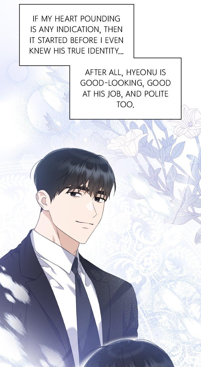 The New Hire