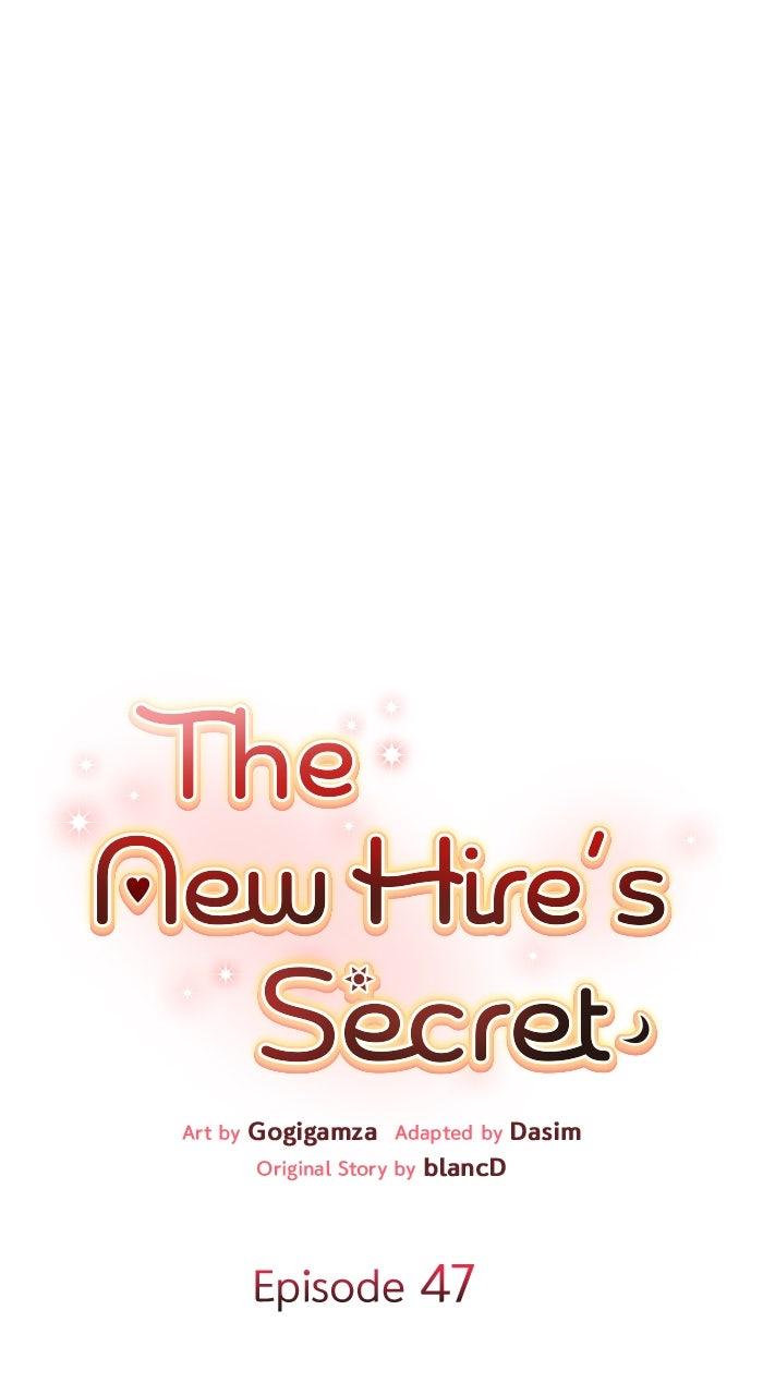 The New Hire