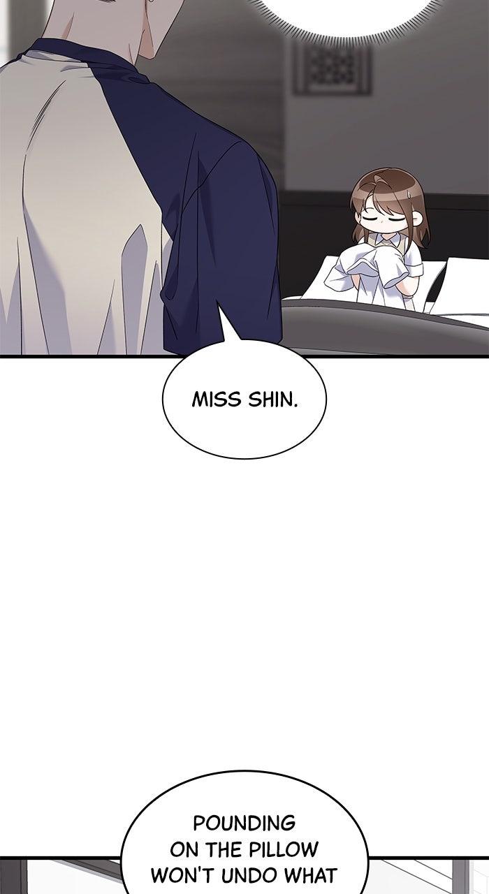 The New Hire