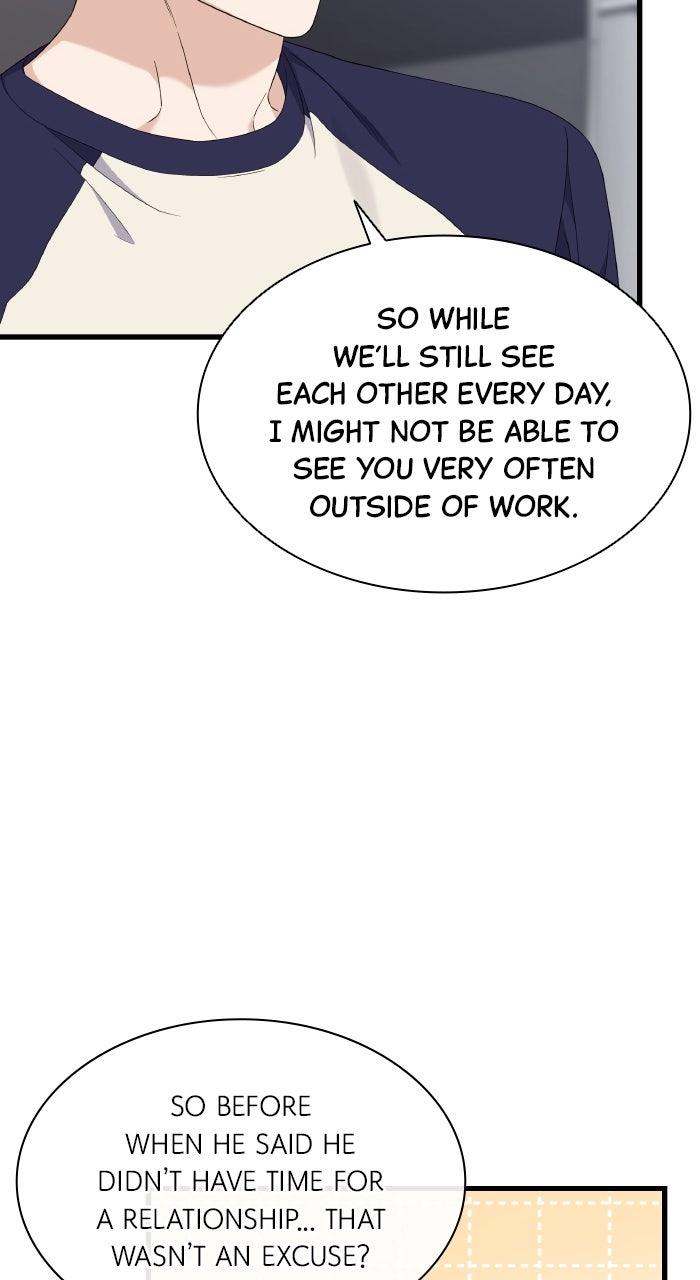 The New Hire