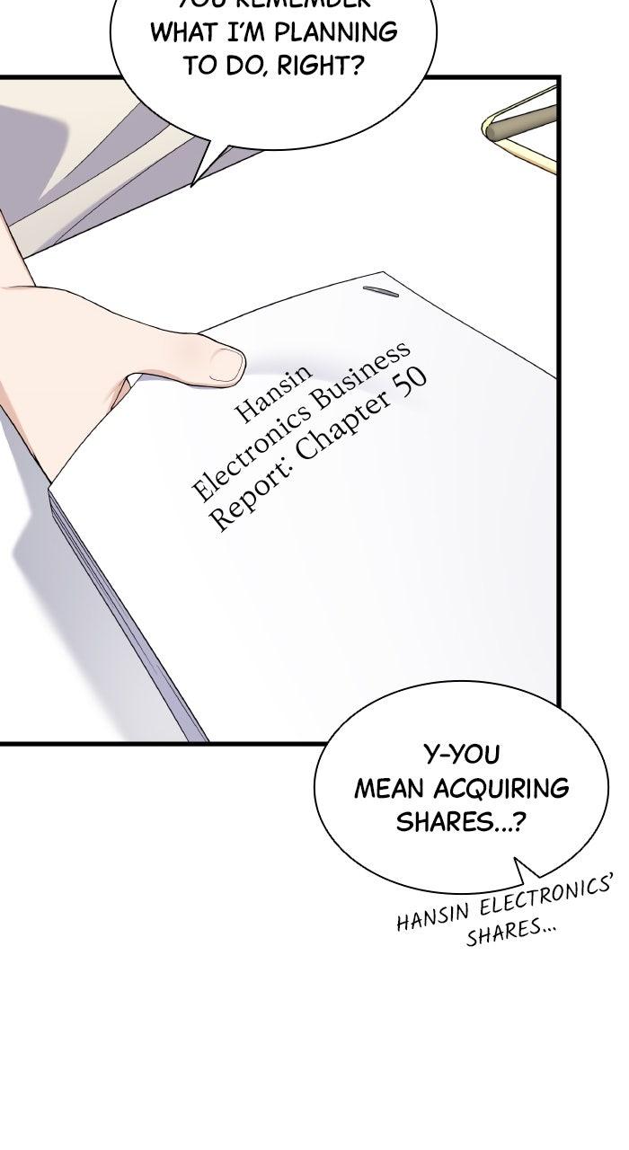 The New Hire
