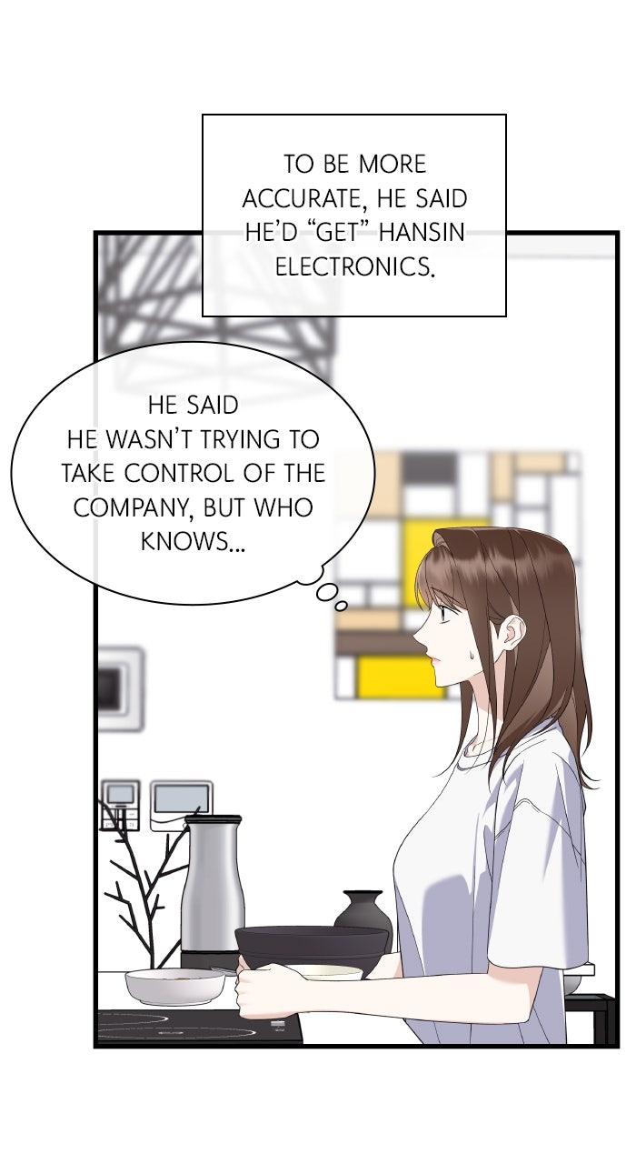 The New Hire