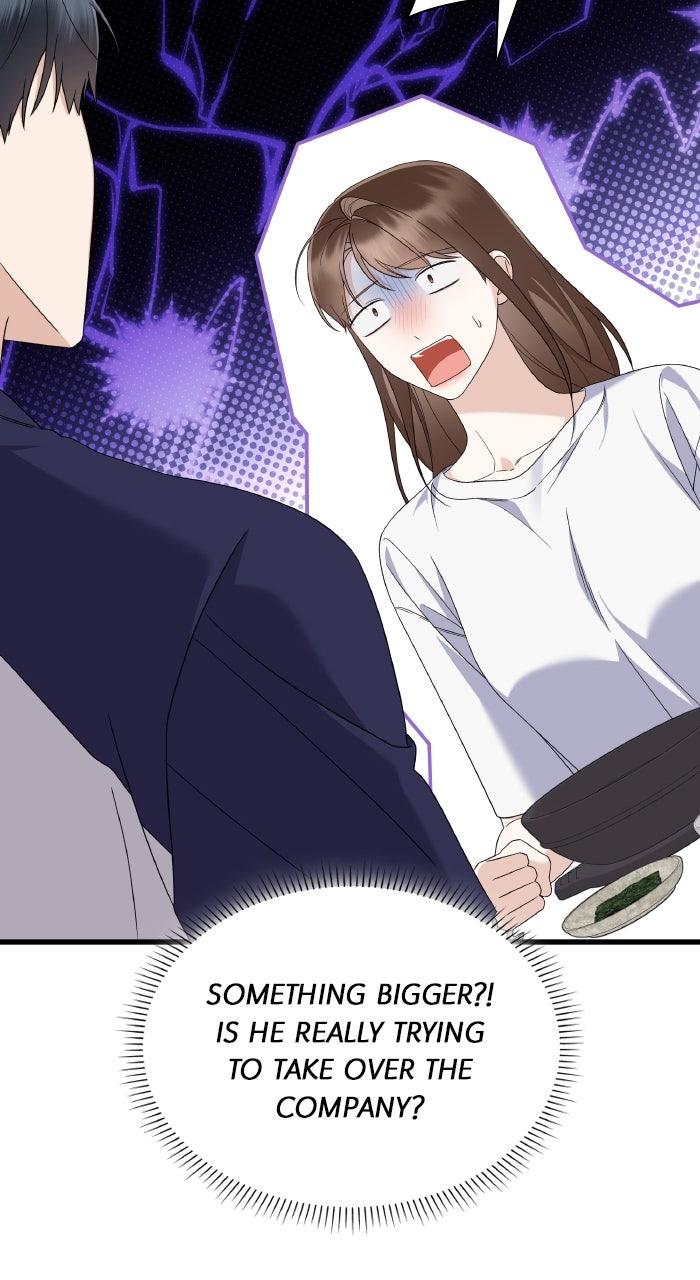 The New Hire