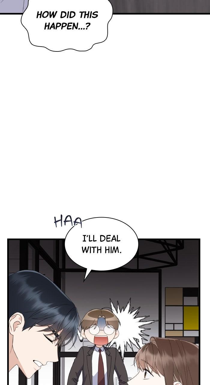 The New Hire