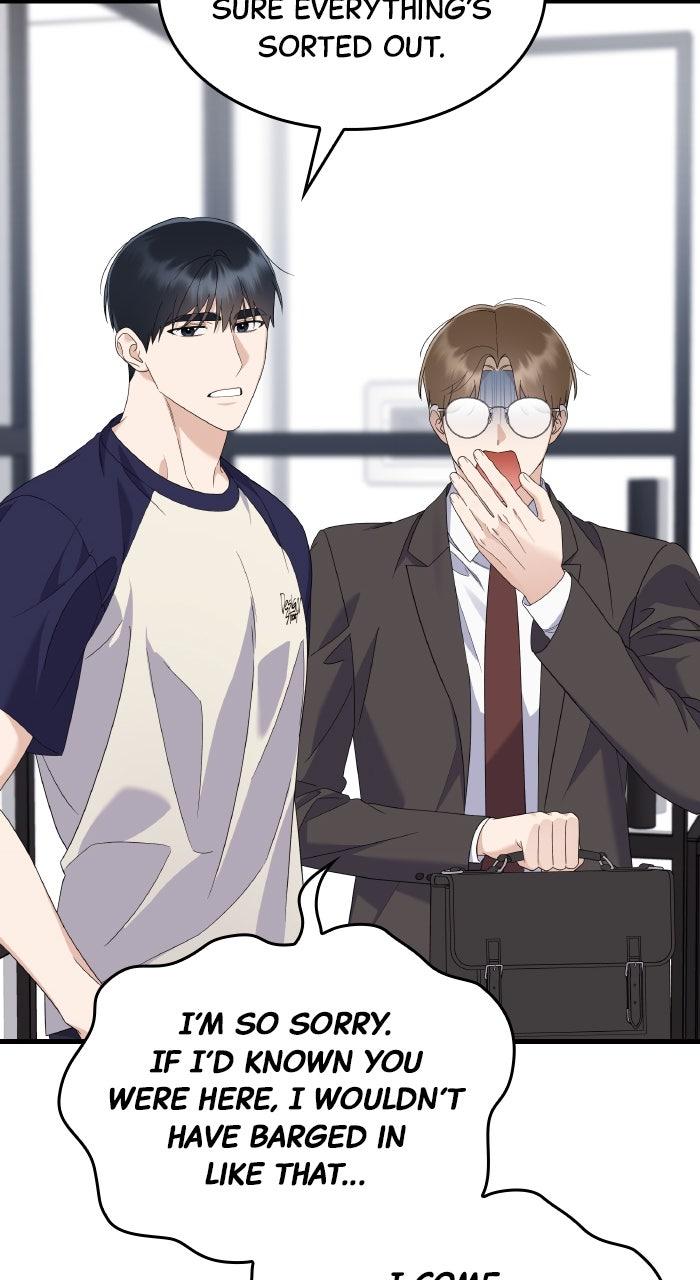 The New Hire