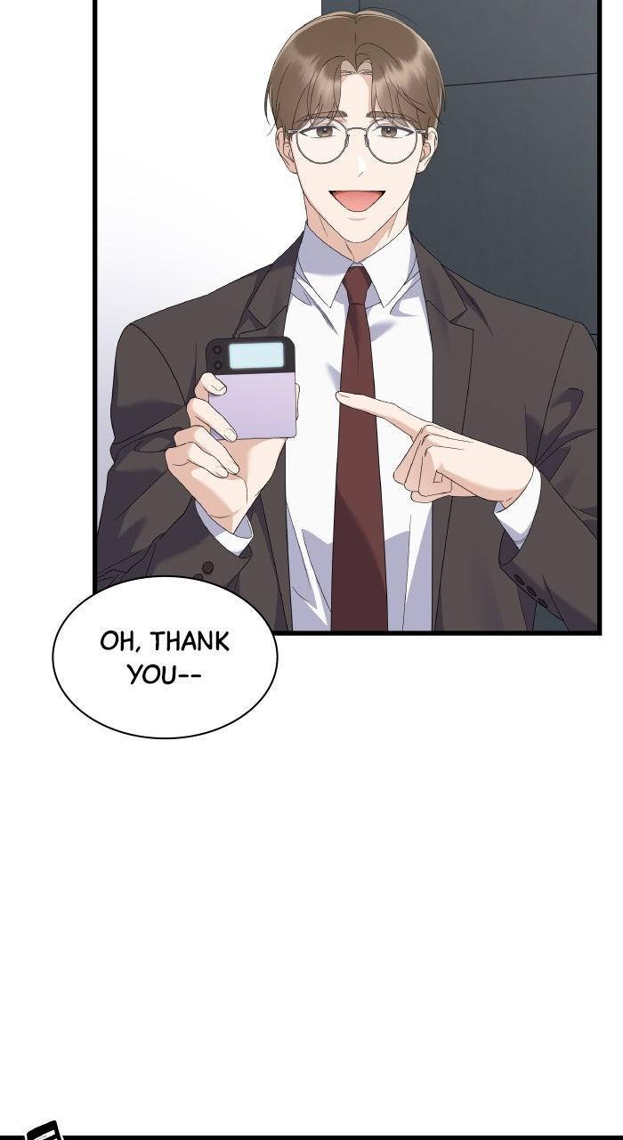 The New Hire