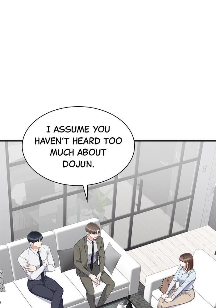 The New Hire