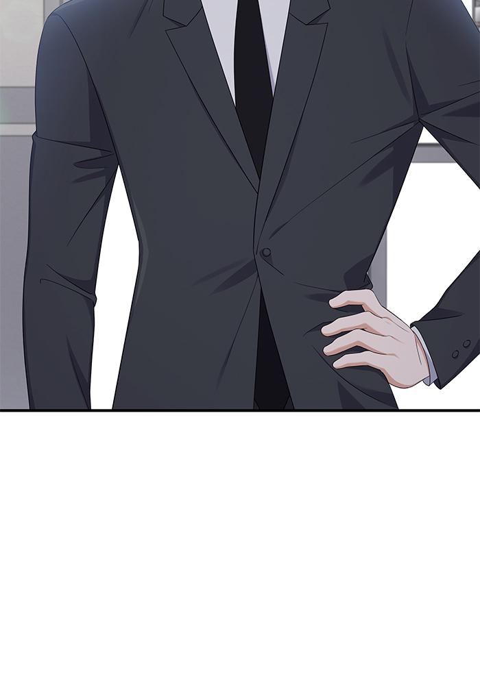 The New Hire