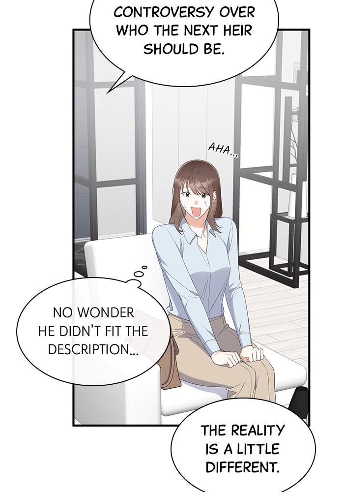 The New Hire