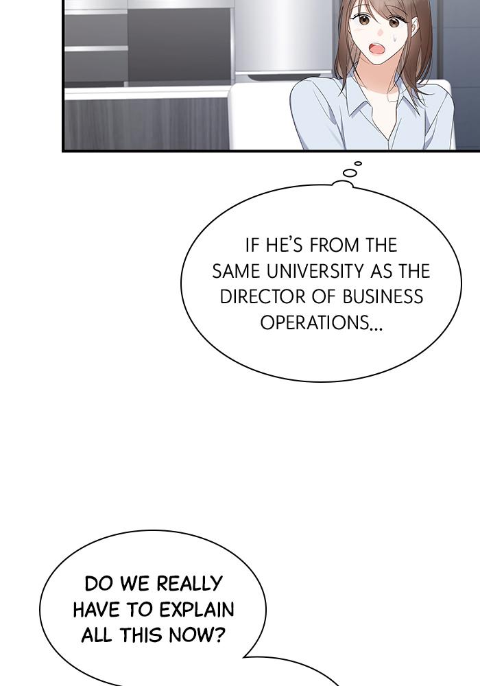 The New Hire