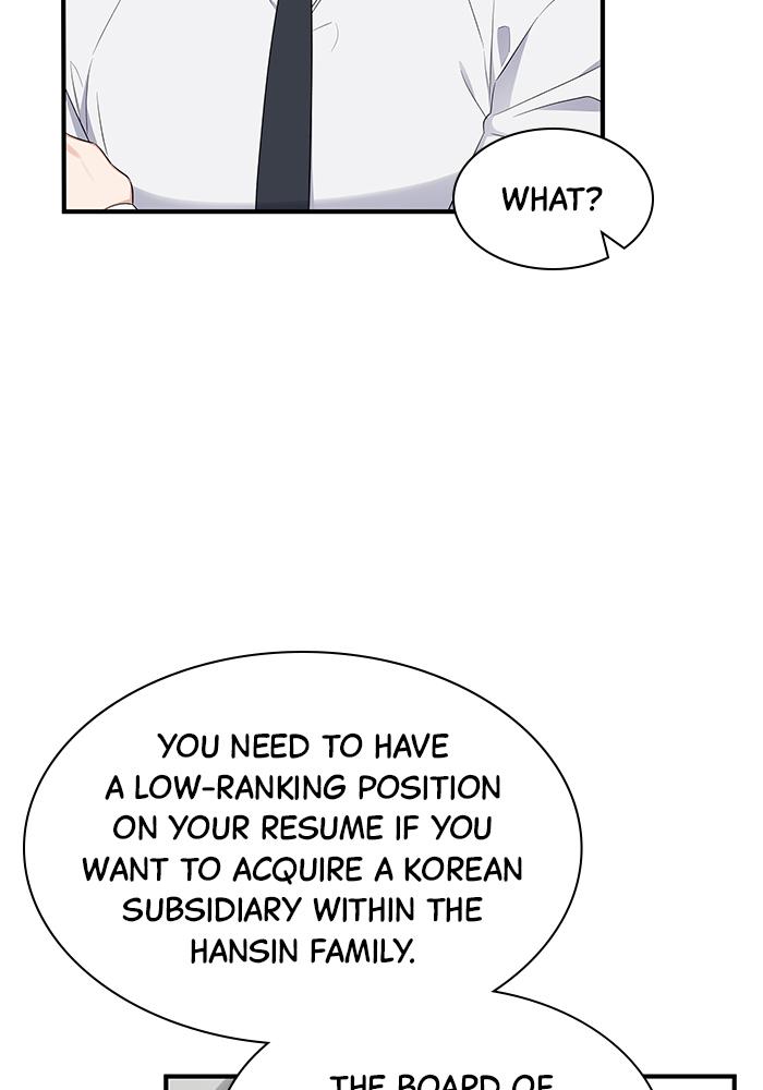The New Hire