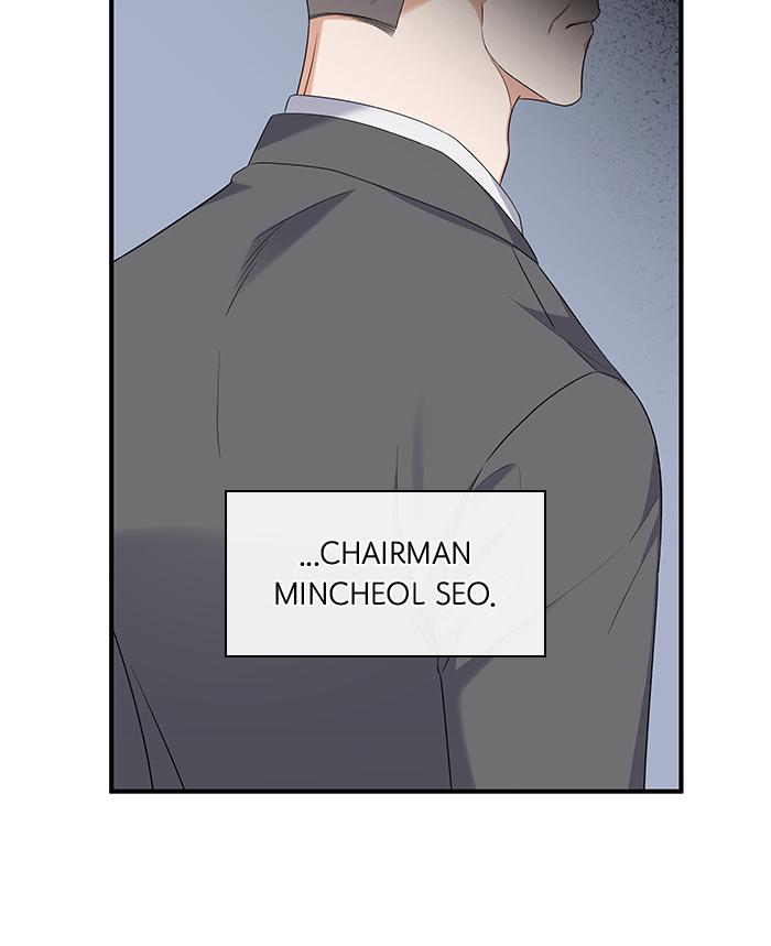 The New Hire