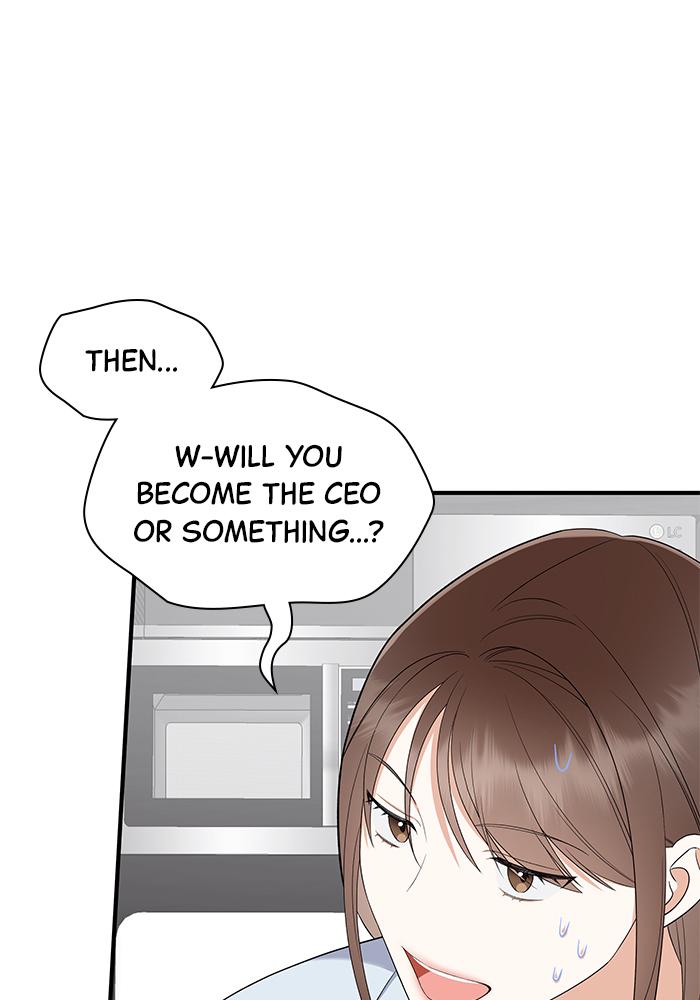 The New Hire