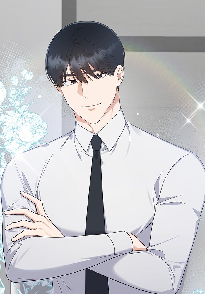The New Hire