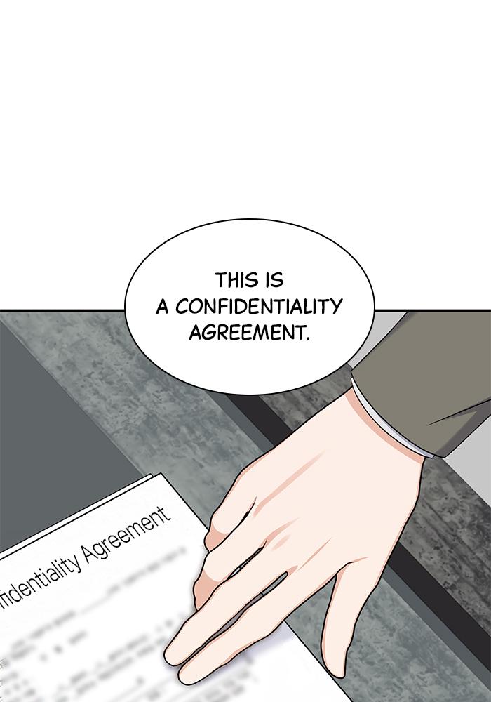 The New Hire
