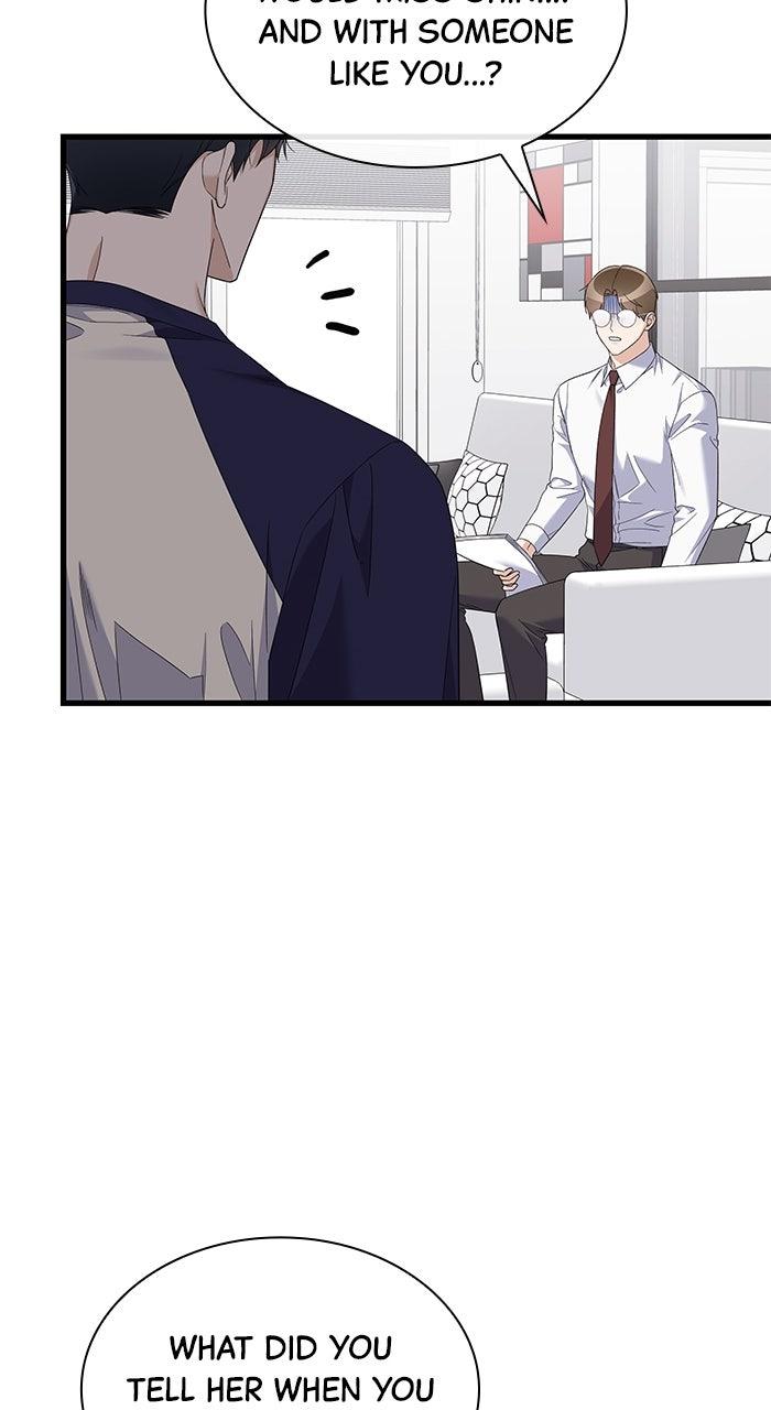 The New Hire