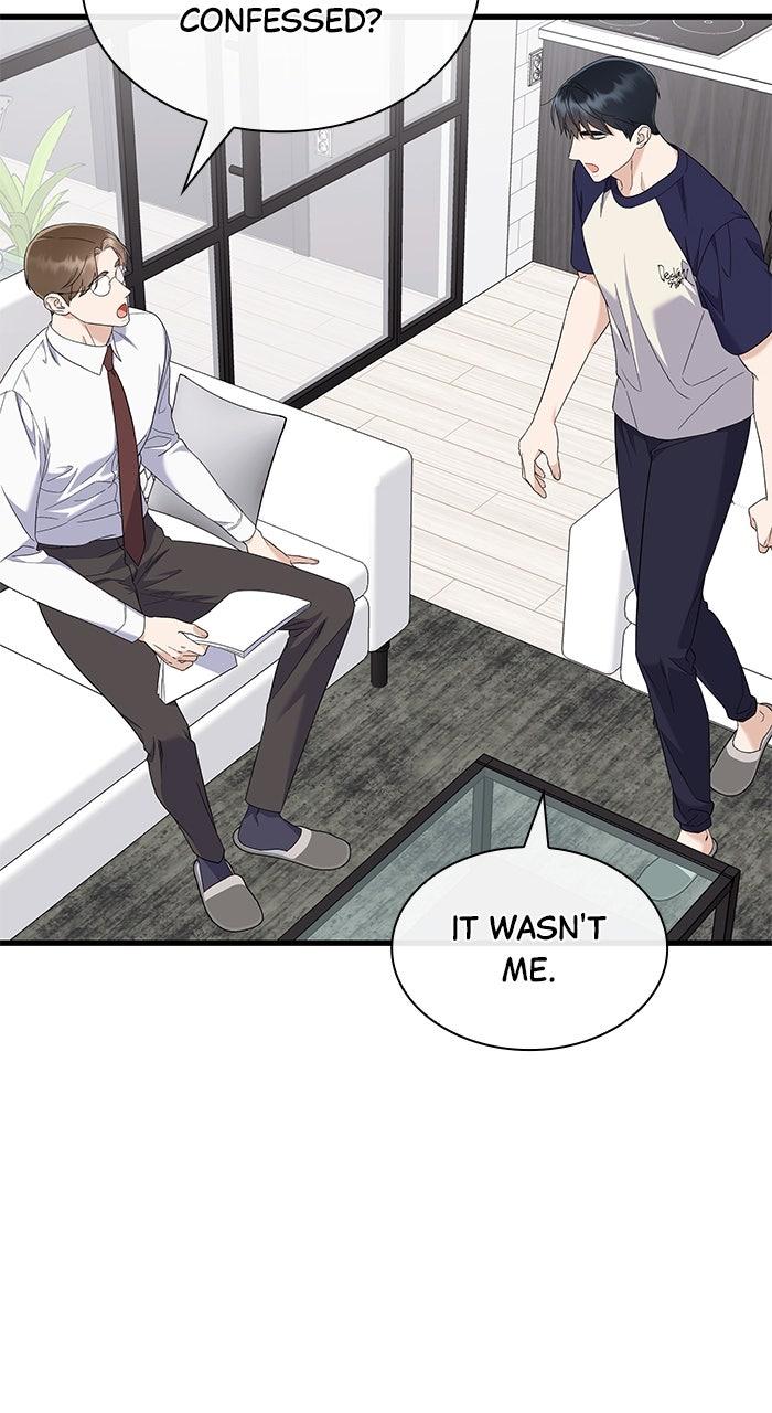 The New Hire
