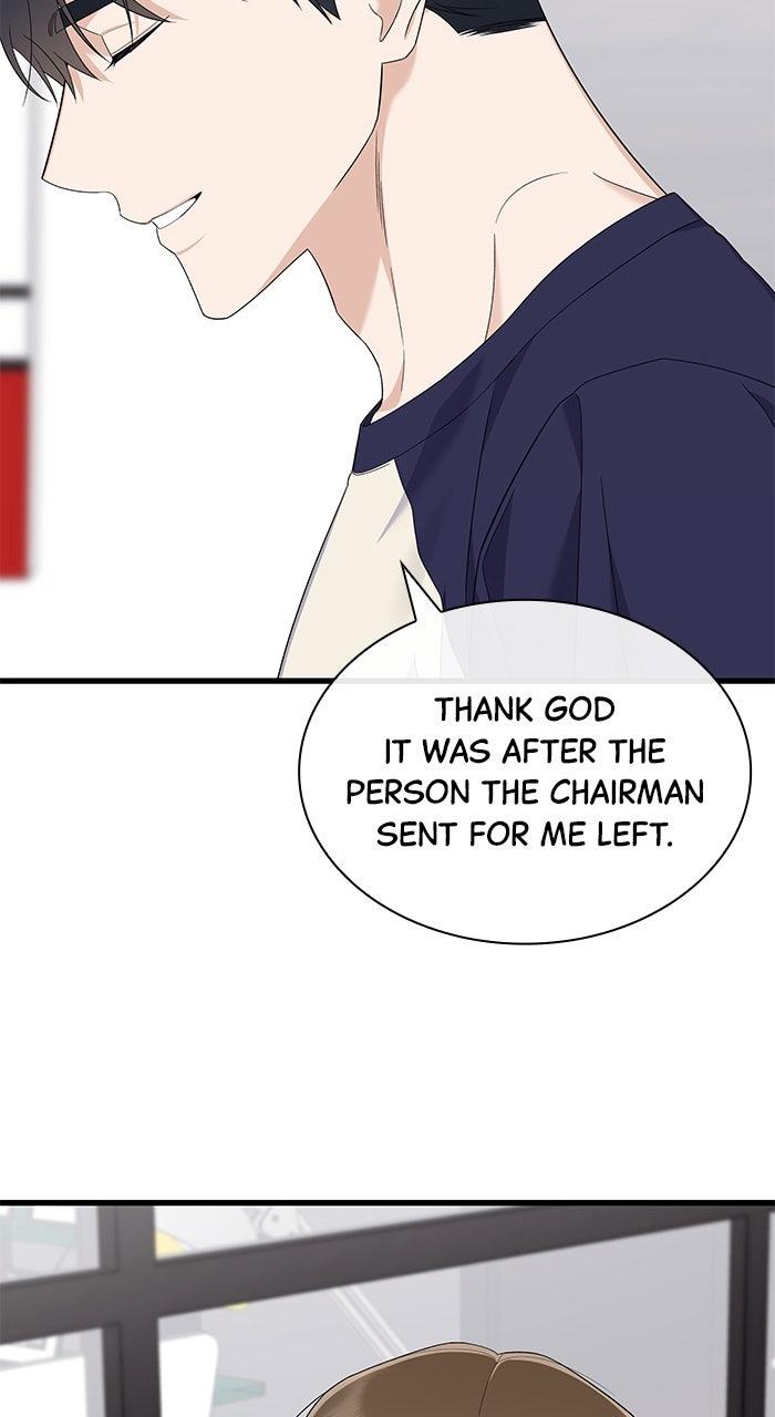 The New Hire