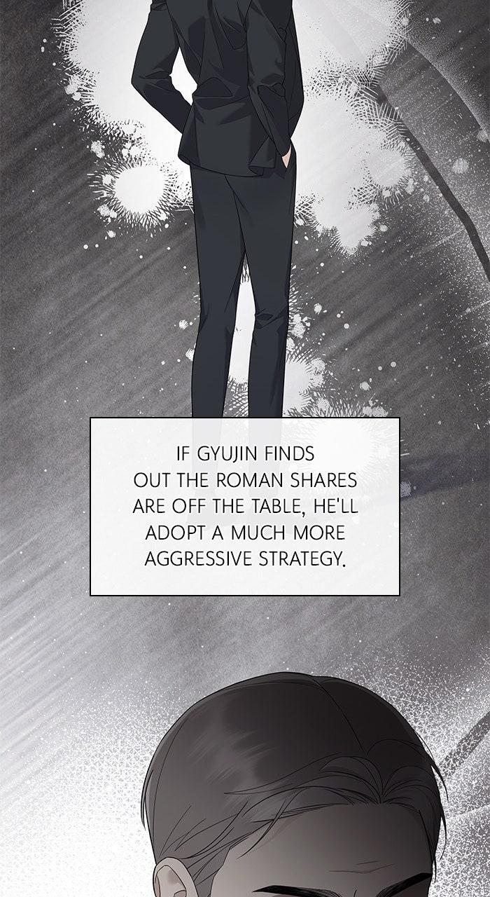 The New Hire