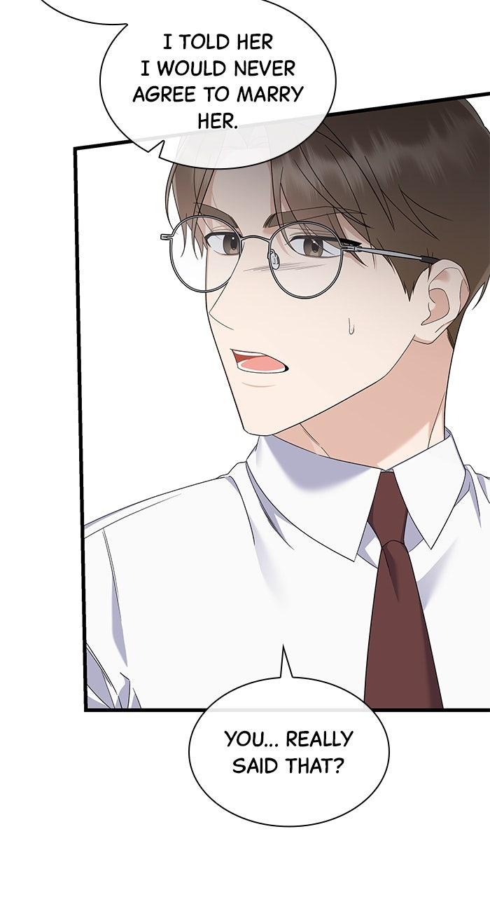 The New Hire
