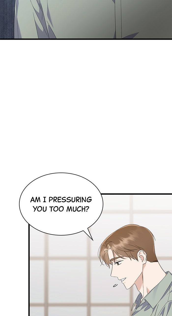 The New Hire