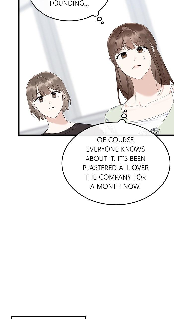 The New Hire