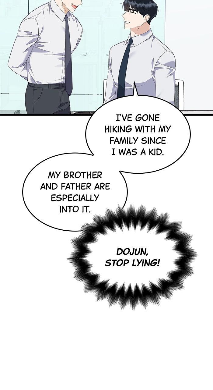 The New Hire