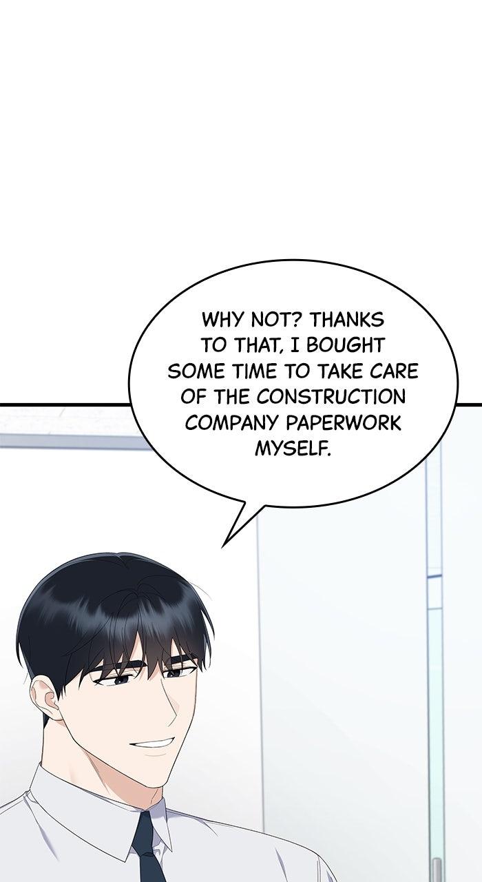 The New Hire