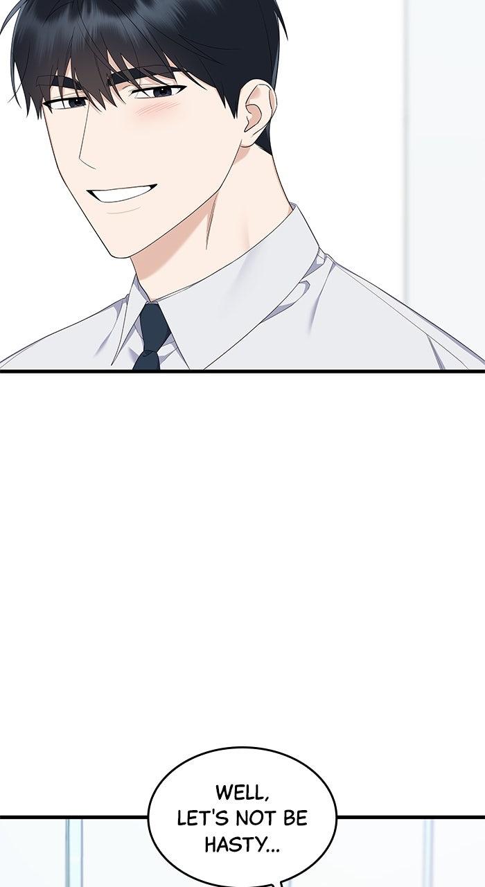 The New Hire
