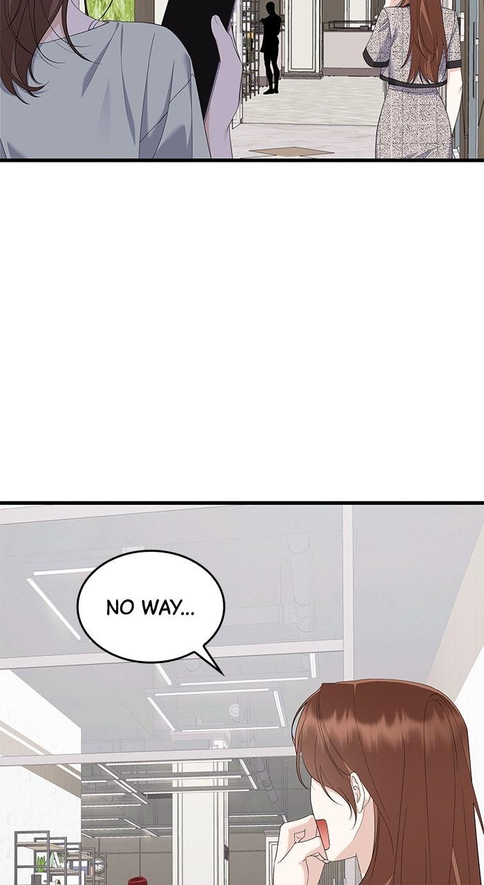 The New Hire
