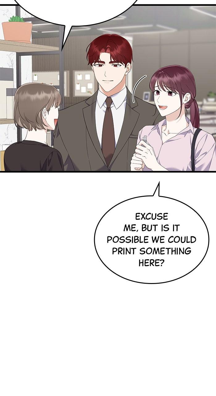 The New Hire