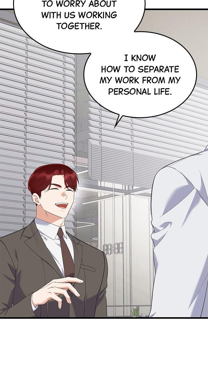The New Hire
