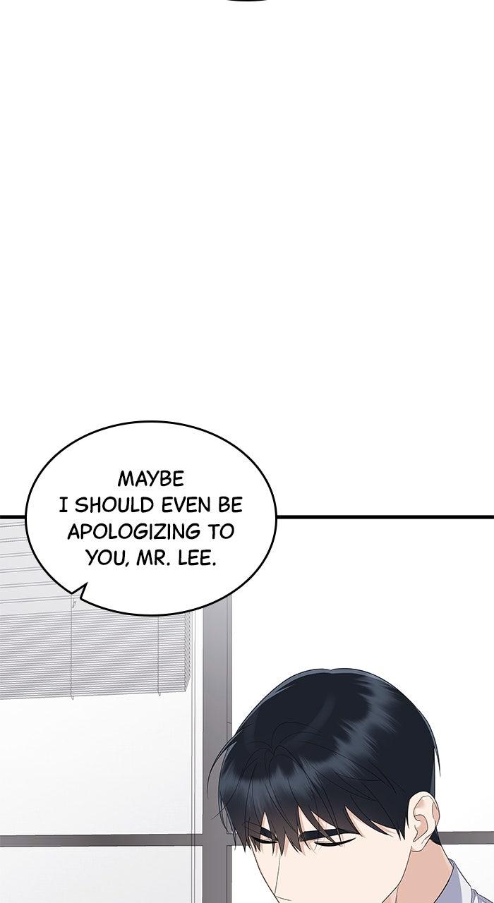 The New Hire