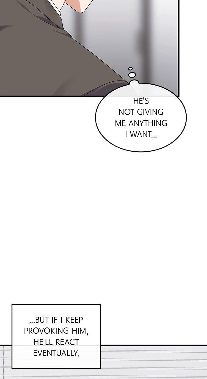 The New Hire