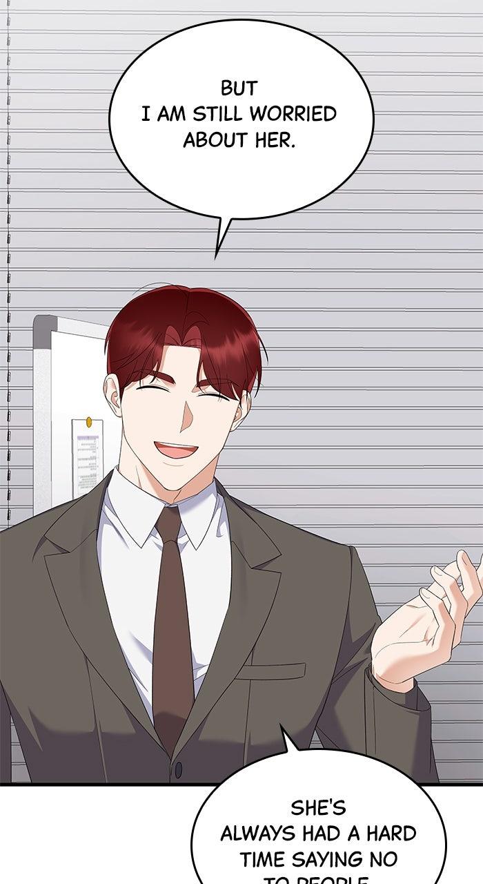 The New Hire