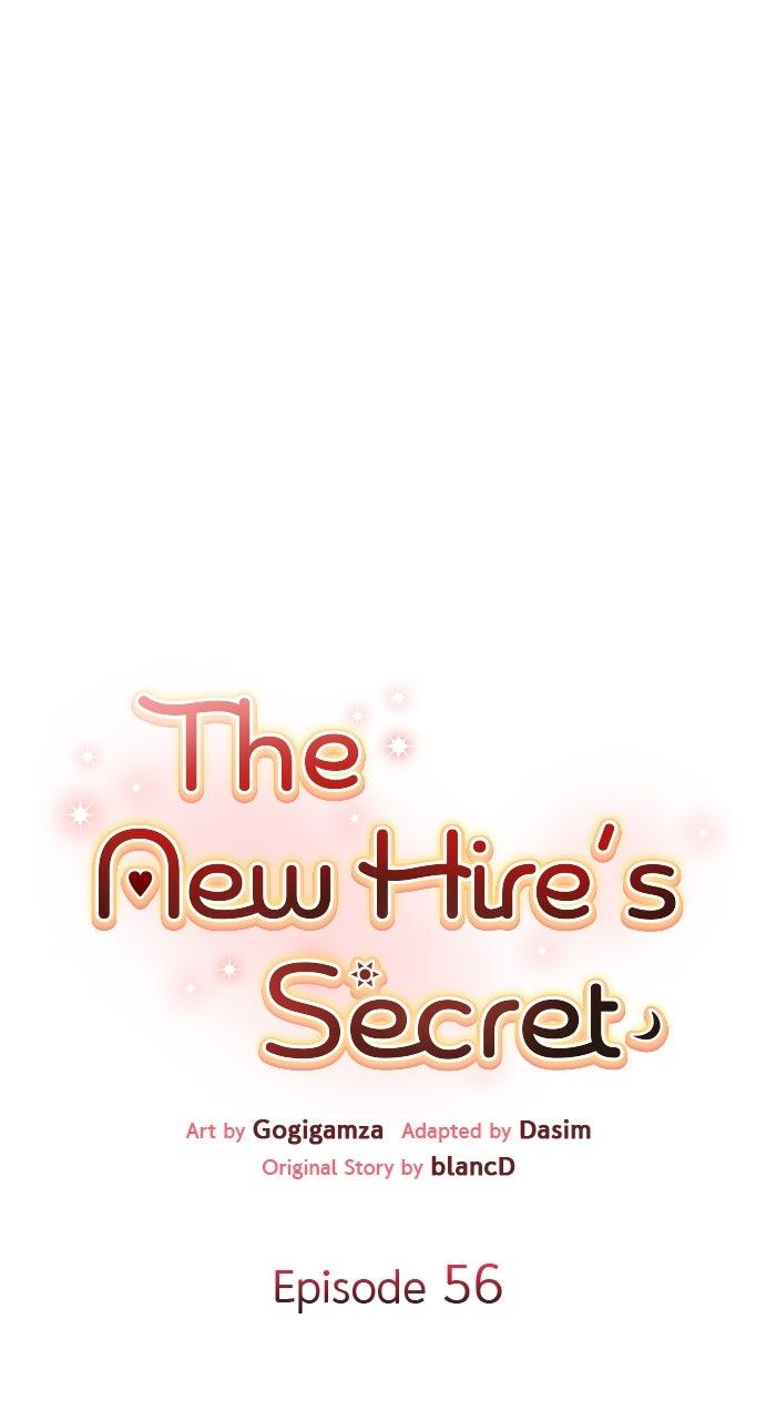 The New Hire