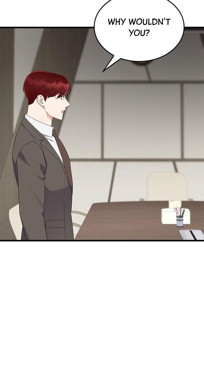 The New Hire