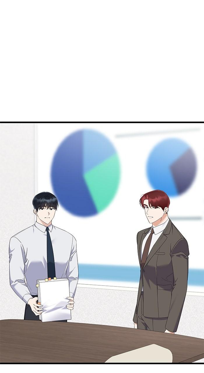 The New Hire