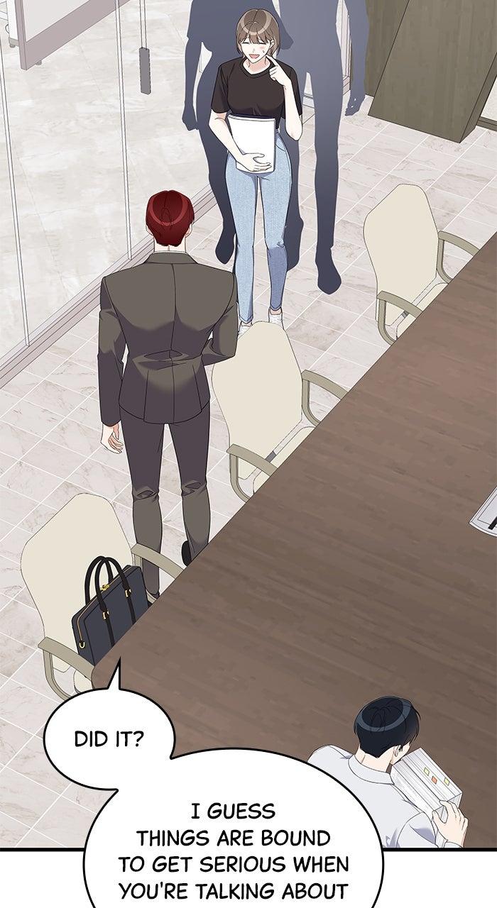 The New Hire