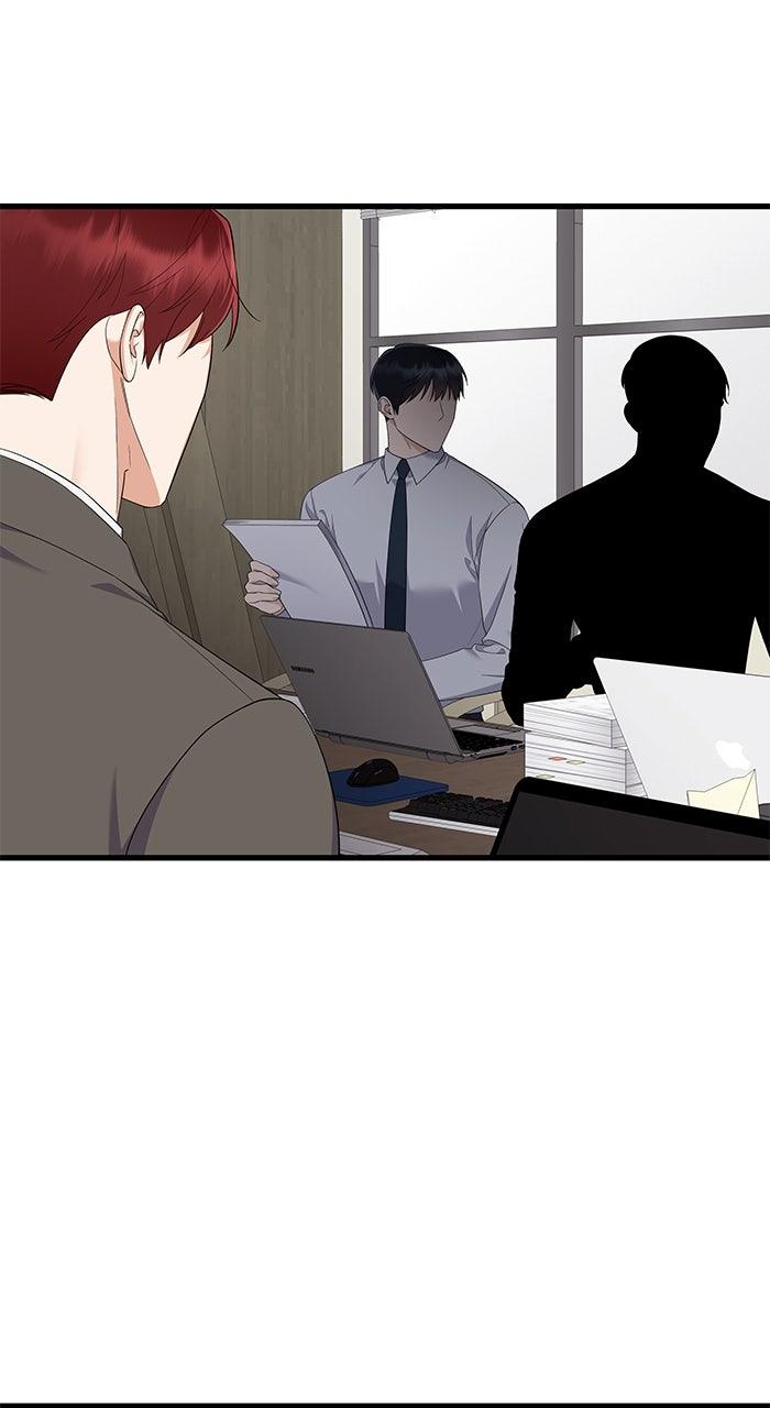 The New Hire