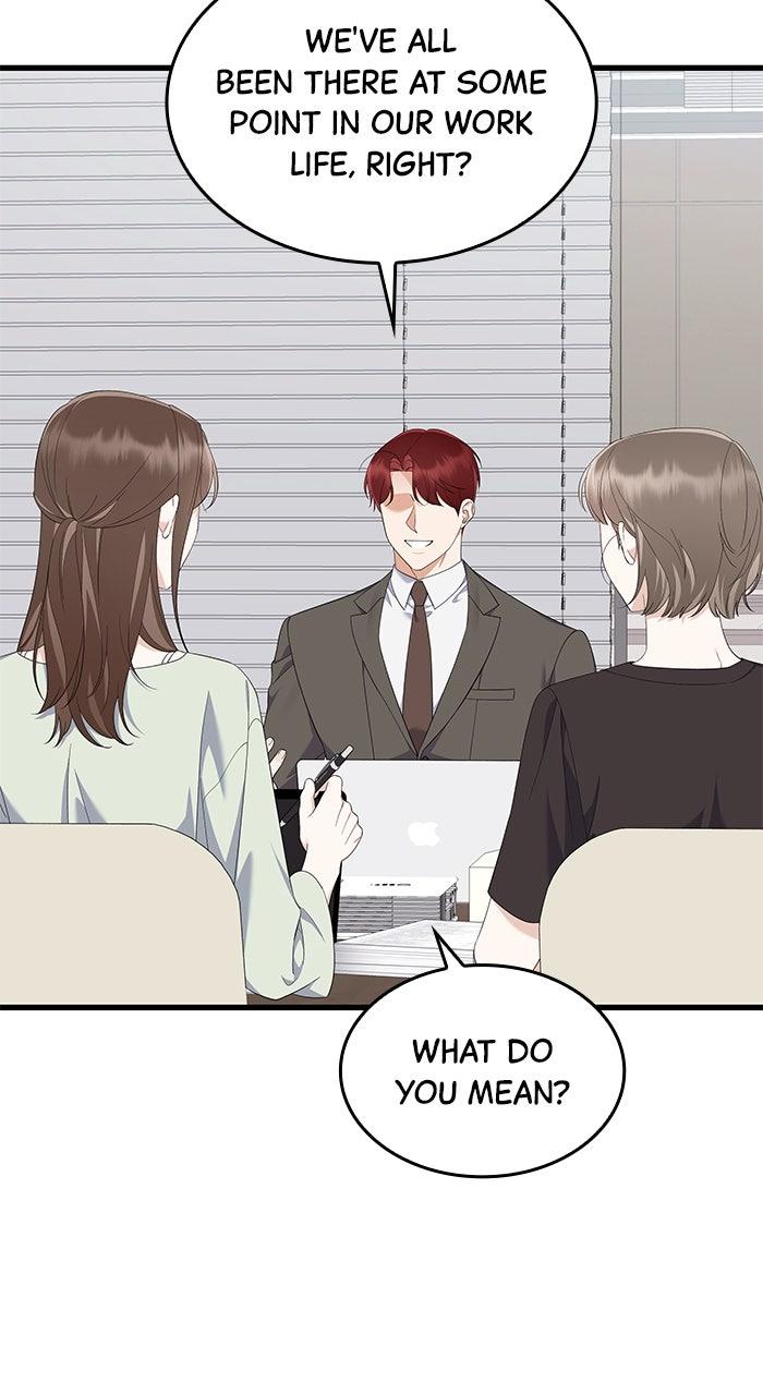 The New Hire